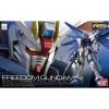 1/144 RG FREEDOM GUNDAM -Kids Toys Shop 4573102616142RESIZED