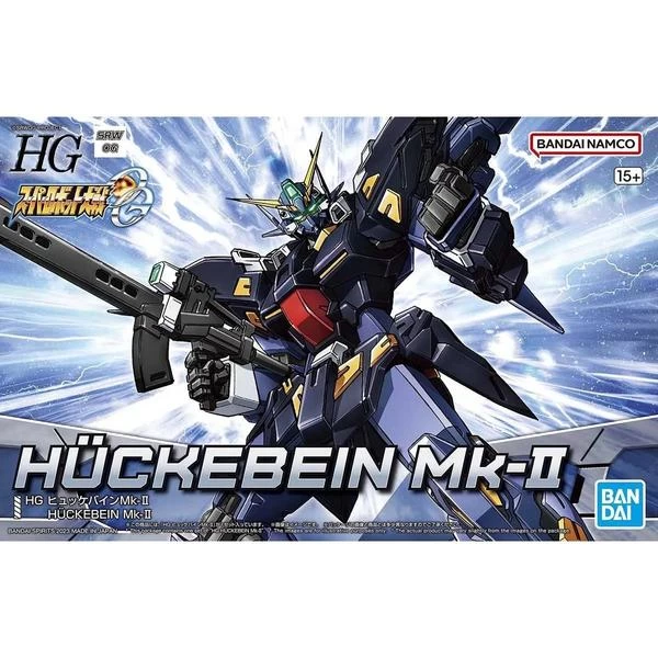 HG HUCKEBEIN Mk-II 3 HG HUCKEBEIN Mk-II