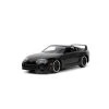 Fast & Furious 5 - 1995 Toyota Supra 1:32 Scale -Kids Toys Shop JAD33381 Fast Furious 5 1995 Toyota Supra 132 2RESIZED