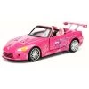 Fast And Furious - 1995 Suki's Honda S2000 1:32 Scale Hollywood Ride